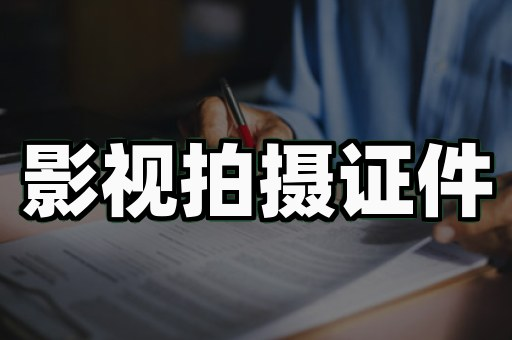 仿真高中毕业证书辨别真伪：肉眼经验 vs 技术核验谁靠谱？
